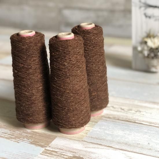 【新品未使用】 UNITED ARROWS 尾州ウール ブラウン しつけ糸あり 尾州の織糸 ウール糸 ネップ入りチョコレートブラウン #600 太さ