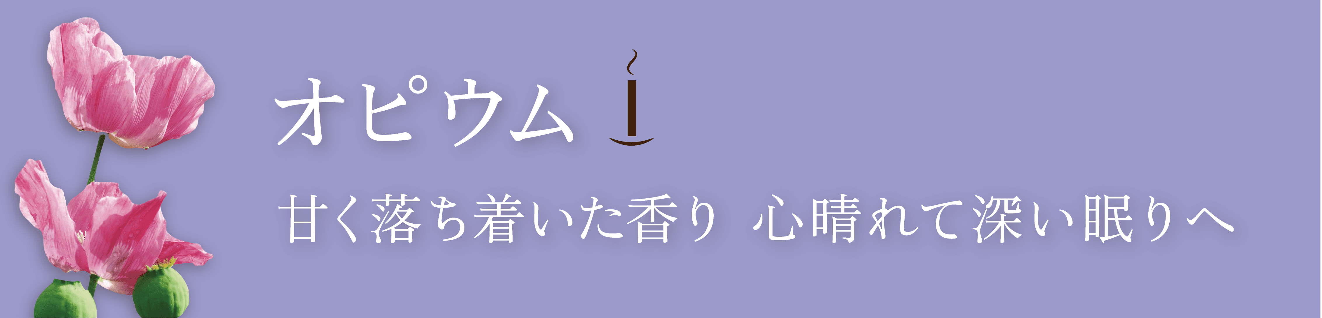 ¥ª¥Ô¥¦¥à¤Î¸«½Ð¤·¤È¥¥ã¥Ã¥Á¥³¥Ô¡¼Ê¸¸À src=