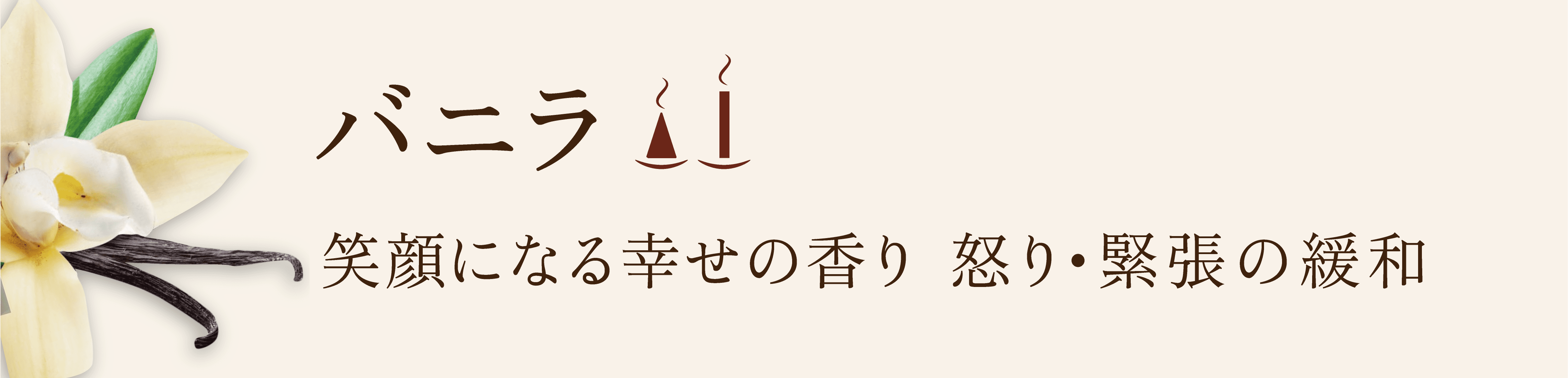 ¥Ð¥Ë¥é¤Î¸«½Ð¤·¤È¥¥ã¥Ã¥Á¥³¥Ô¡¼Ê¸¸À src=