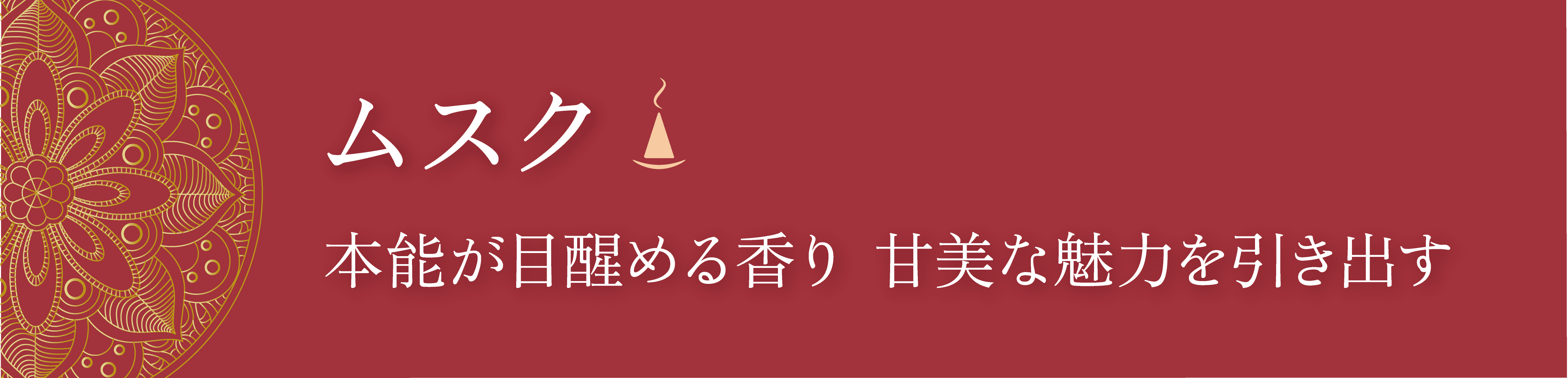 ¥à¥¹¥¯¤Î¸«½Ð¤·¤È¥¥ã¥Ã¥Á¥³¥Ô¡¼Ê¸¸À src=