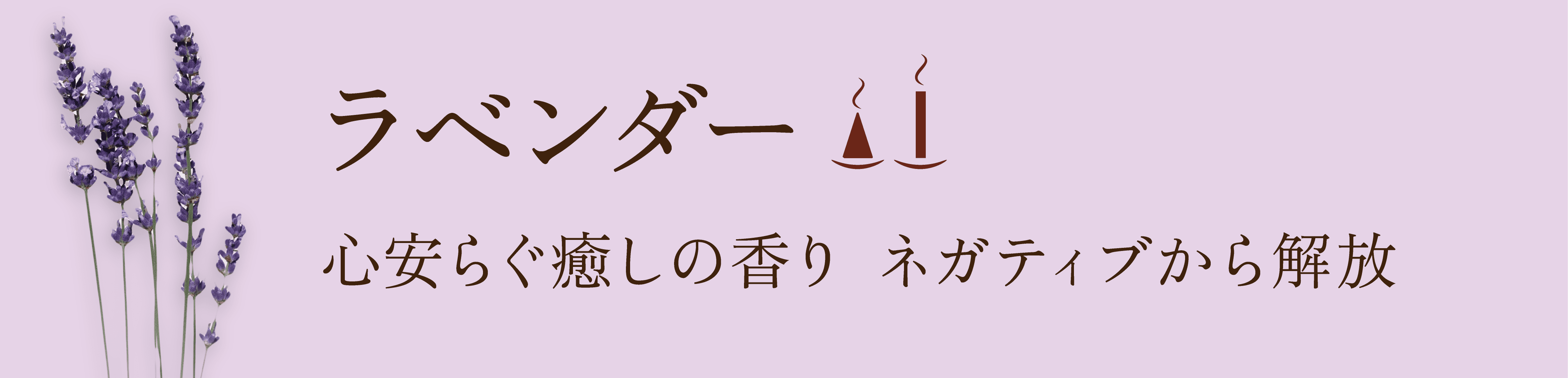 ¥é¥Ù¥ó¥À¡¼¸«½Ð¤·¤È¥¥ã¥Ã¥Á¥³¥Ô¡¼Ê¸¸À src=