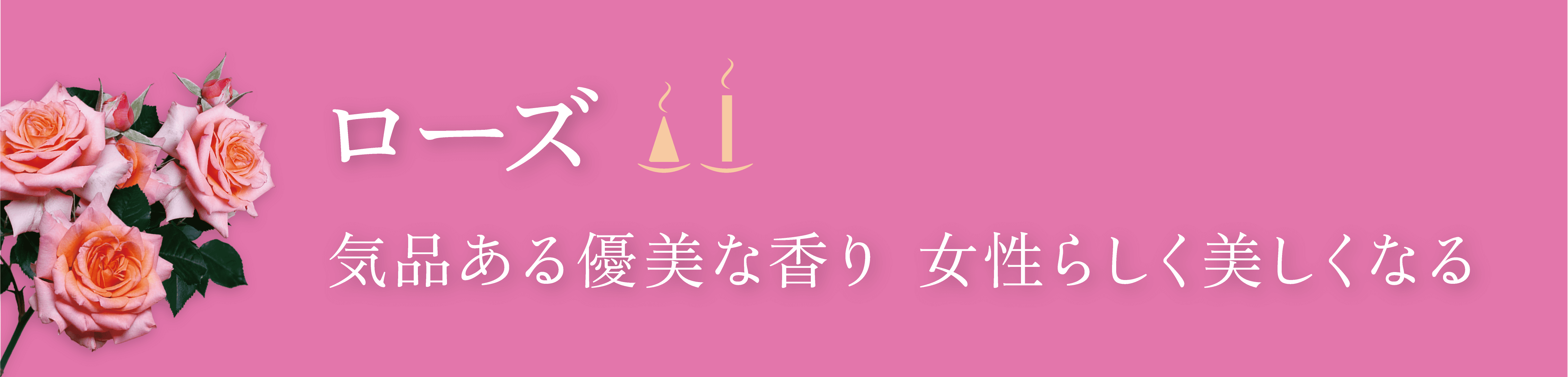 ¥í¡¼¥º¤Î¸«½Ð¤·¤È¥¥ã¥Ã¥Á¥³¥Ô¡¼Ê¸¸À src=