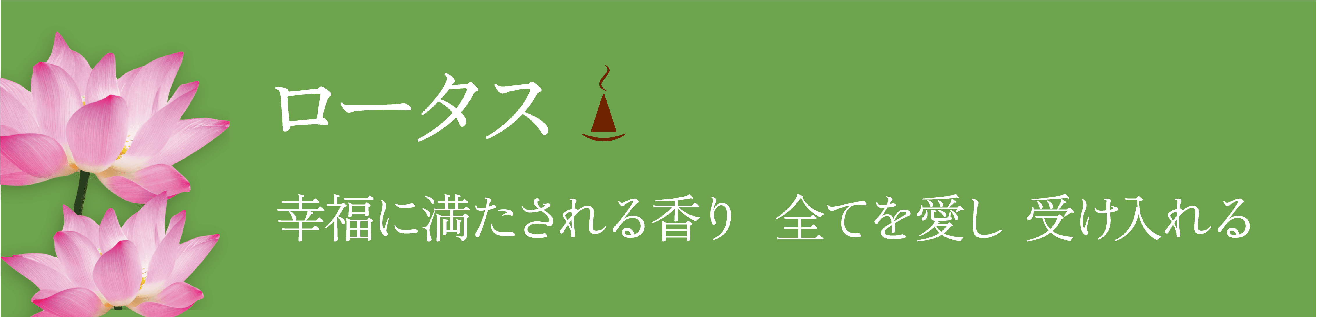 ¥í¡¼¥¿¥¹¤Î¸«½Ð¤·¤È¥¥ã¥Ã¥Á¥³¥Ô¡¼Ê¸¸À src=