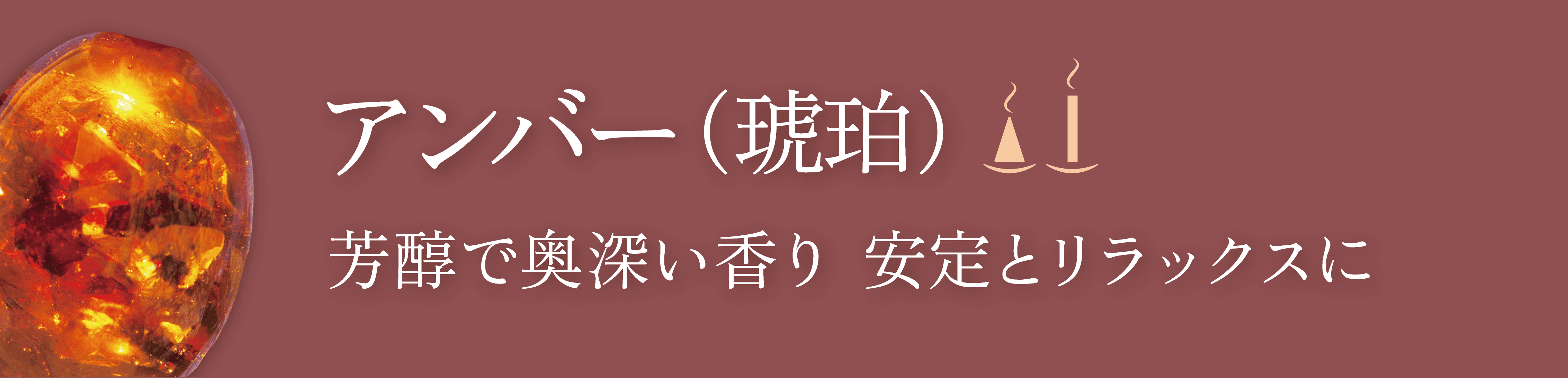 ¥¢¥ó¥Ð¡¼¤Î¸«½Ð¤·¤È¥¥ã¥Ã¥Á¥³¥Ô¡¼Ê¸¸À src=