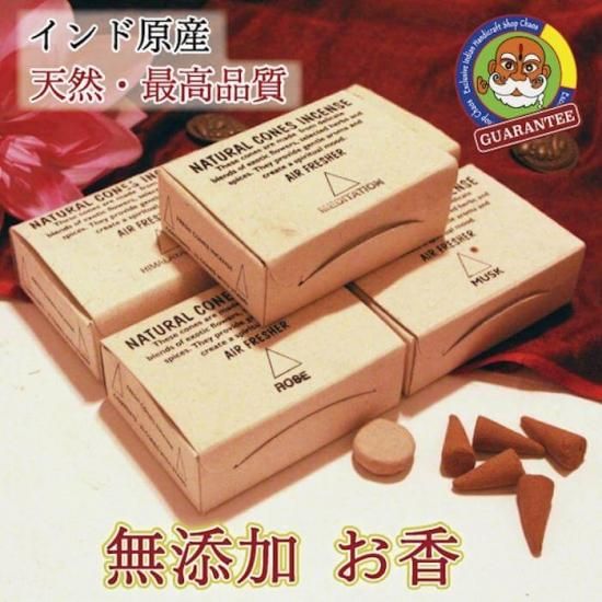 ナイトクイーン アロマオイル30ml A841 アロマオイルとお香の店 Kaorimaniya