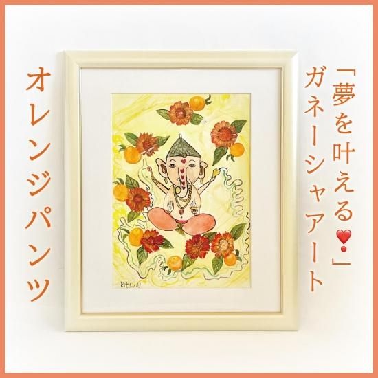 【値下げ】シルクパンツ　インド　ゴンド画 値下げ】シルクパンツ インド ゴンド画 - メルカリ