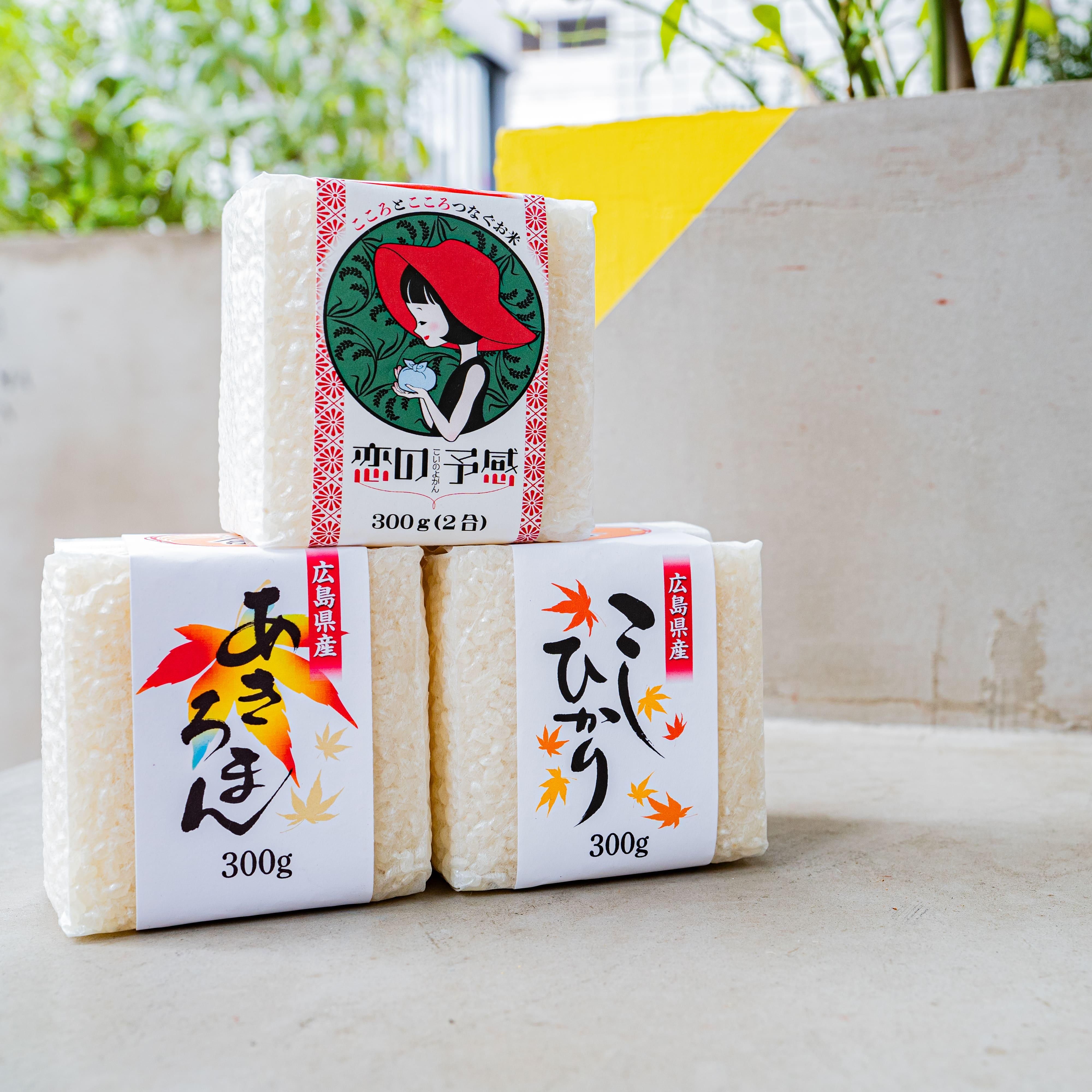 広島の美味しい味覚の米 RjI1X0RTQzAwNTQwLTI.jpg?