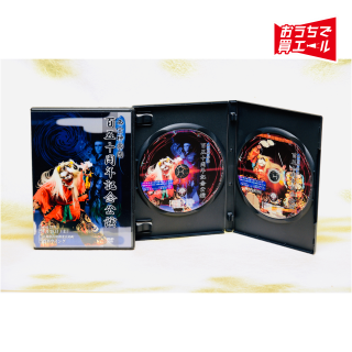 ı150ǯǰ顡DVD2ȡץꥸʥ륰åդ̵