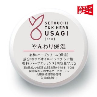 SETOUCHI T&K HERB USAGI ϡ֡꡼ʤݼˡߡʰϰˡ