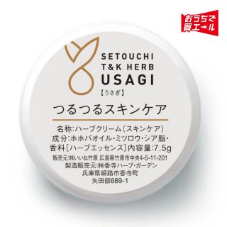 SETOUCHI T&K HERB USAGI ϡ֡꡼ʤĤĤ륹󥱥ˡߡʰϰˡ