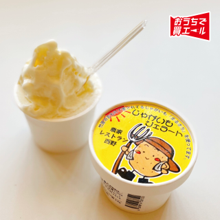 ȥ쥹ȥޤ뤭ä󤸤㤬⥸顼5ĥå ߡʰϰˡ