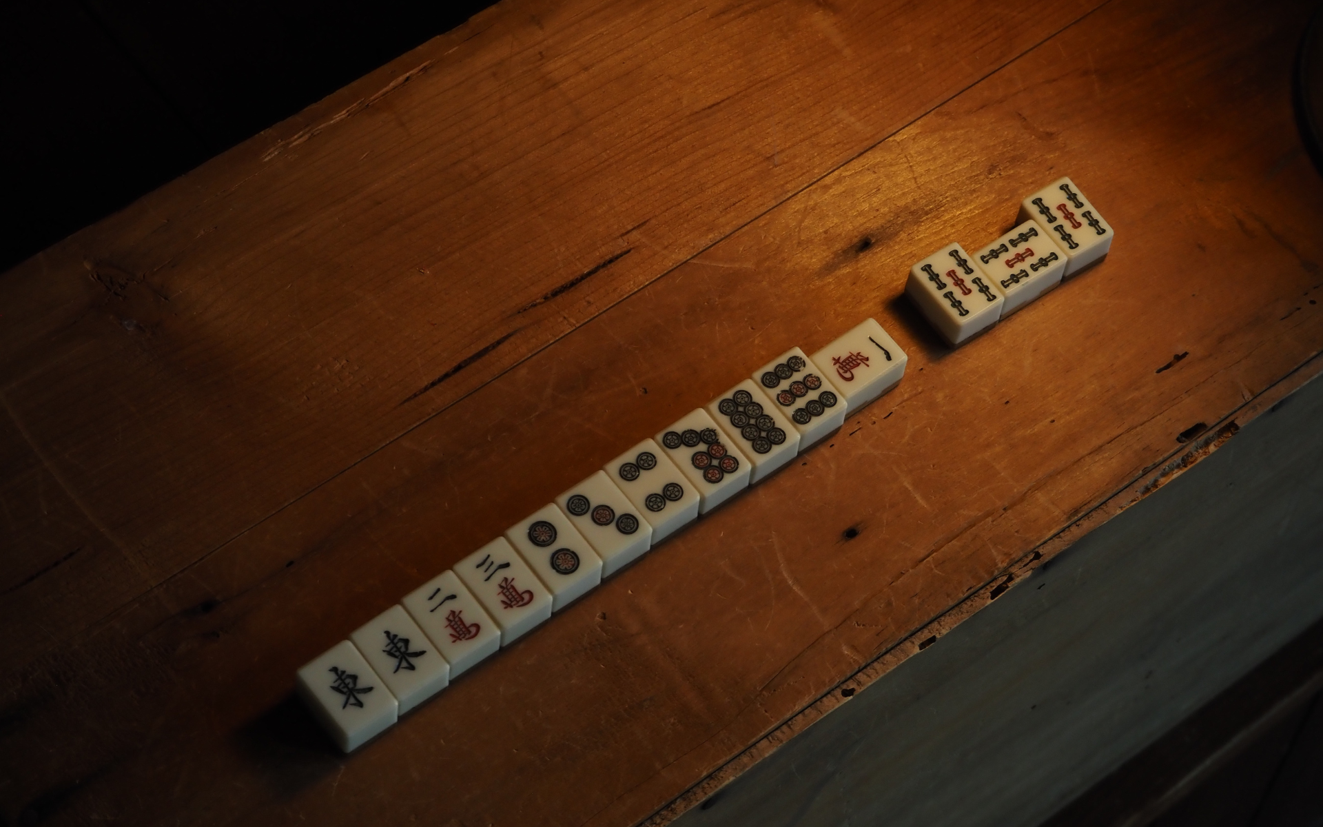 海底撈月について