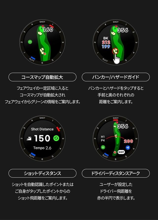 ボイスキャディ - T-Ultra/Tウルトラ - ひさいスポーツ ボイスキャディ - T-Ultra/Tウルトラ - ひさいスポーツ