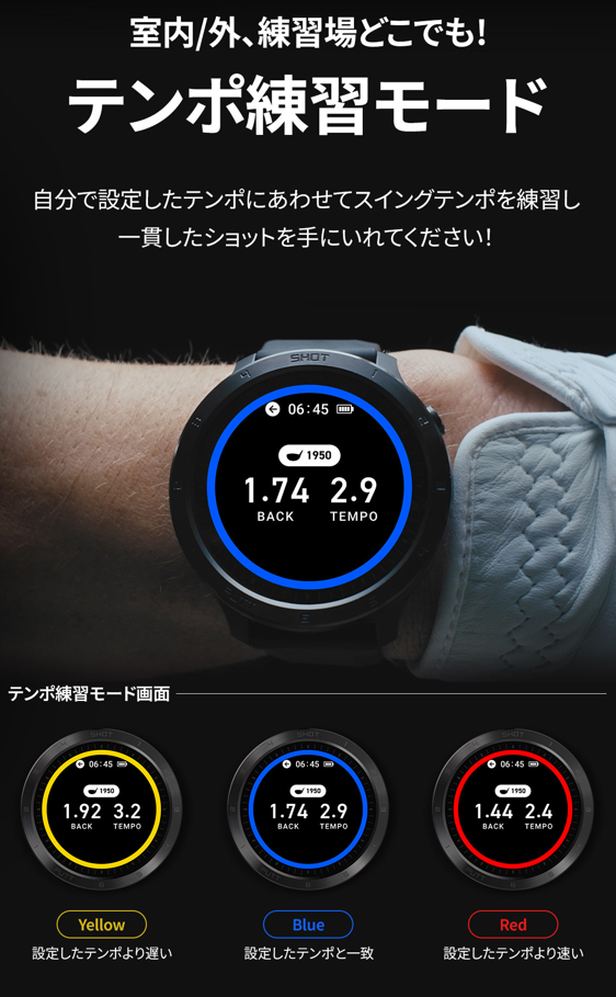 Voicecaddie (ボイスキャディ) T11PRO本体+ボイスキャディT Voicecaddie (ボイスキャディ) T11PRO本体+ボイスキャディT