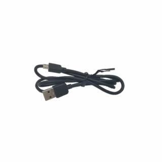 充電ケーブル - ひさいスポーツオンラインショップ 充電ケーブル - ひさいスポーツオンラインショップ