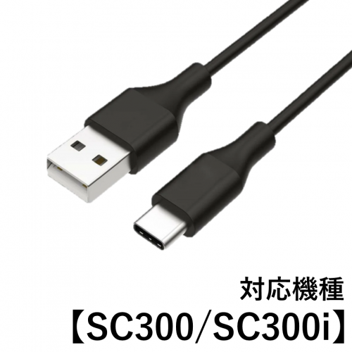 swingcaddieʥ󥰥ǥSC300/SC300iбUSB֥ŹĶ16ޤǤΤʸ¨ȯ