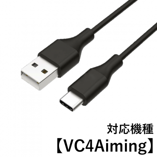 voicecaddieʥܥǥVC4 AimingбUSB֥ ŹĶ16ޤǤΤʸ¨ȯ