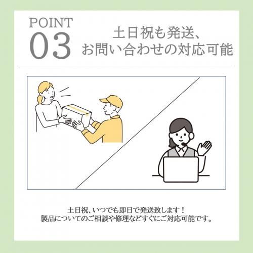 ボイスキャディ - A2 - ひさいスポーツ オンラインショップ