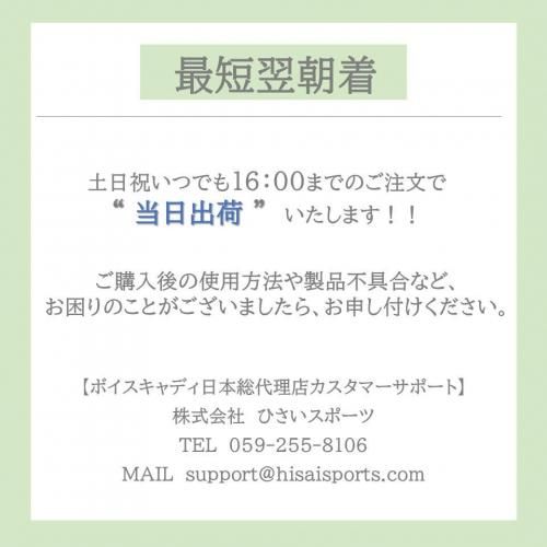ボイスキャディ - T-Ultra/Tウルトラ - ひさいスポーツ ボイスキャディ - T-Ultra/Tウルトラ - ひさいスポーツ
