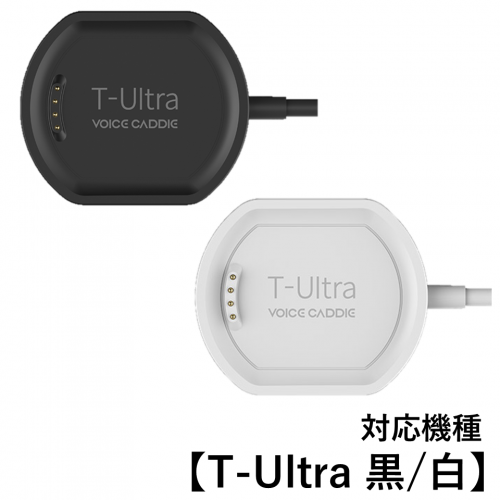 voicecaddieʥܥǥTUltraޥͥåȼUSB֥ ŹĶ16ޤǤΤʸ¨ȯ
