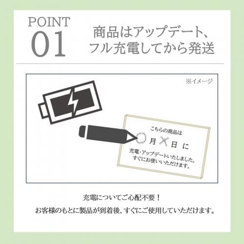 ボイスキャディ - 弾道測定器スイングキャディSC4 - ひさい ボイスキャディ - 弾道測定器スイングキャディSC4 - ひさい