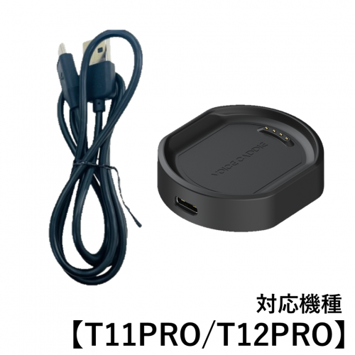 voicecaddieʥܥǥT11PRO/T12PRO бťɥåUSBtypeC֥ŹĶ16ޤǤΤʸ¨ȯ