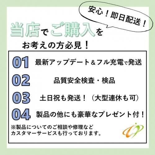 Voicecaddie (ボイスキャディ) T11PRO本体+ボイスキャディT-Ultra