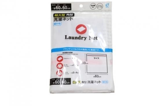こちら専用になります。 商品詳細 | トレカアイテムくじOnline