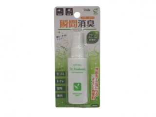 携帯消臭除菌スプレー グリーンフローラルの香り６０ml
