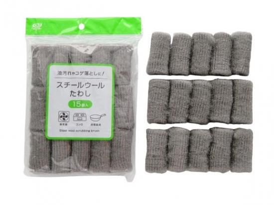 たわしんごー 傷つきにくいコゲとりたわし ダブル | 製品情報 | 株式会社オーエ