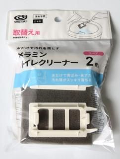 ߥȥ쥯꡼ʡأ