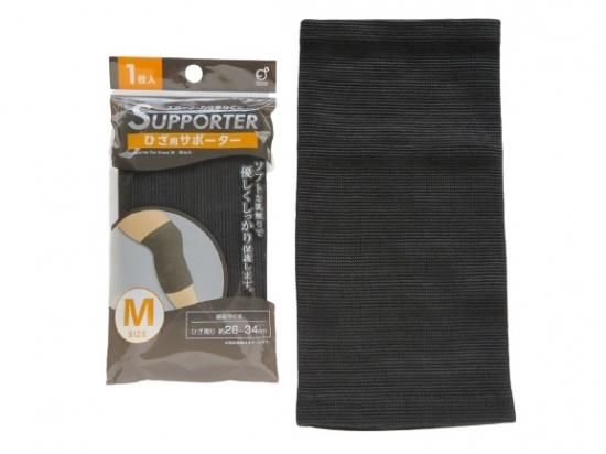 ひざ用サポーターM ブラック - スポンジ・洗濯ネット・ハンガーの通販