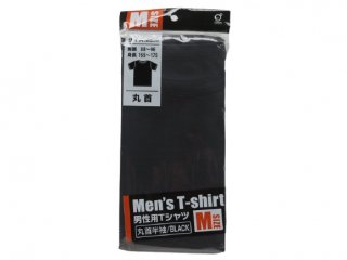 男性用Tシャツ　丸首　Mサイズ　黒　身長165〜175�