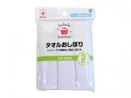 おしぼり 楽天市場】紙おしぼり 平型 クリール Lタイプ 無地 800本 1ケース(100