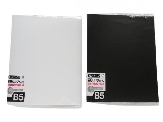 リサフランク リングファイル リサフランク リングファイル Lisa frank