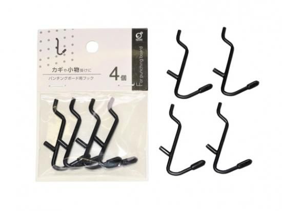 パンチングボード用フック4P BK - スポンジ・洗濯ネット