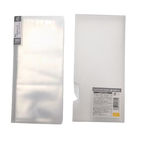 トレーディングカードホルダー 3段 120ポケット - スポンジ・洗濯