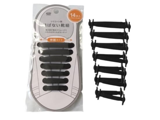 ❌結ばない靴ひも(❁ᴗ͈ˬᴗ͈)新品　アーミー柄 Amazon | [MOMOIRO SAMURAI] 靴紐 アジャスター 結ばない