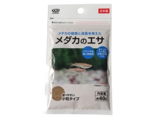 めだかのエサ 40g - スポンジ・洗濯ネット・ハンガーの通販サイト