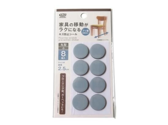 ふきのとうです ふきのとう - 涙のらぶれたあ 07SH-1164/中古CD・レコード・DVD