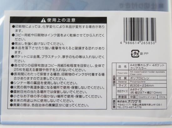 【セール】Hiby Lasya グリーン 未開封新品【保証書有】 セール】Hiby Lasya グリーン 未開封新品【保証書有】