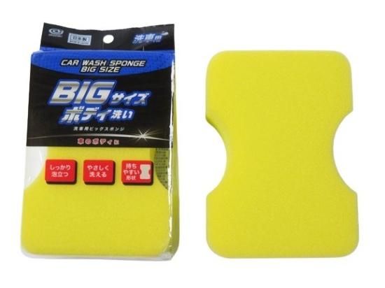 専用　スポンジ様 BASE SPONGE ZX | ボウリングのことならサンブリッジ