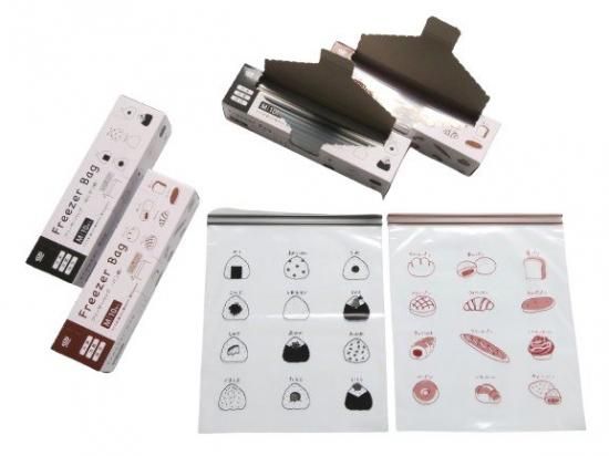 製菓製パン　アルミショックフリーザーSN1101 ENDO 10枚セット品 製菓製パン アルミショックフリーザーSN1101 ENDO 10枚セット品