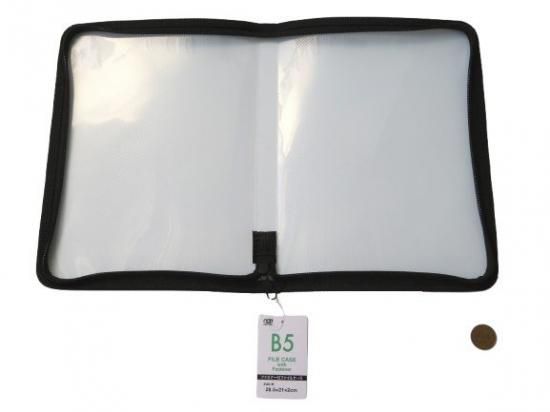 2種類セット●B5＆A4長方形ケース●無地●アタ●バリ島●1093.2 2種類セット○B5＆A4長方形ケース○無地○アタ○バリ島○1093.2