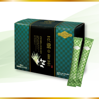 【栄養機能食品】花織の青茶（ビタミンD・葉酸）