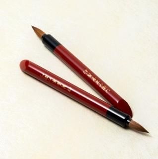 伊勢半本店【公式】オンラインショップ―小町紅のご購入はこちら