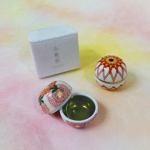 数量限定】小町紅 おでかけセット 2025 - 伊勢半HD【公式】 伊勢半 紅