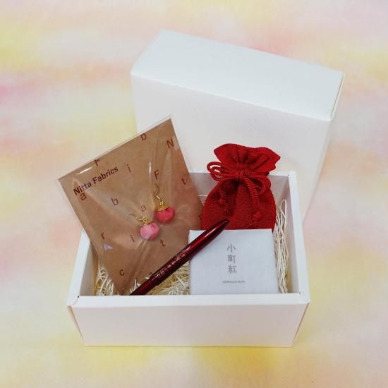 【最終お値下げ中2/8まで】【未開封・未使用】小町紅セット 数量限定】小町紅 おでかけセット 2025 - 伊勢半HD【公式】 伊勢半 紅