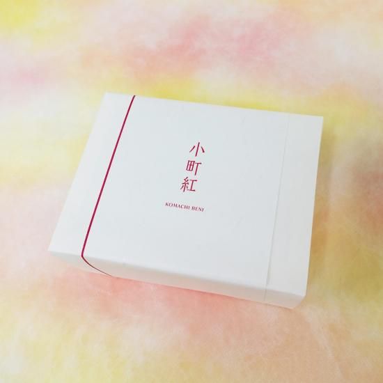 数量限定】小町紅 おでかけセット 2025 - 伊勢半HD【公式】 伊勢半 紅
