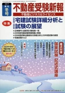ư2017ǯ߹